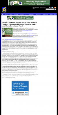 Dmitri Chavkerov for Investors about Stable Funds - As Featured in WECT NBC-6 (Wilmington, NC) Dmitri Chavkerov - WECT NBC-6 (Wilmington, NC) - considering stable investment options